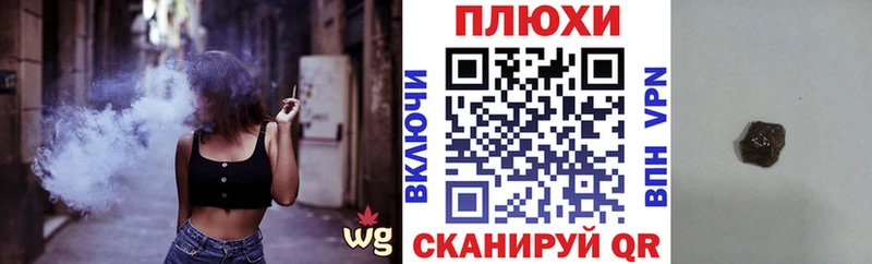 ГАШ VHQ  Пикалёво 