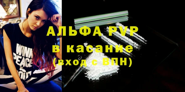 мескалин Краснотурьинск