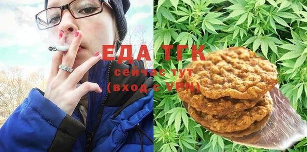 мескалин Краснотурьинск