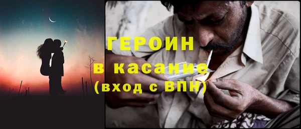 крисы Краснослободск