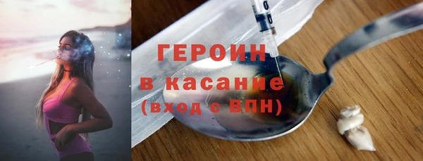 крисы Краснослободск