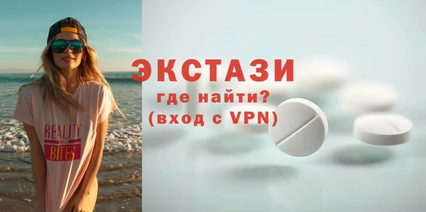 марихуана Калининец