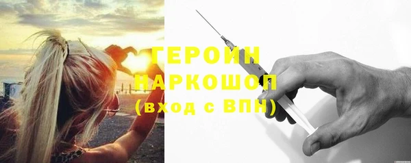 крисы Краснослободск