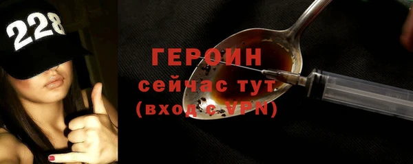 крисы Краснослободск