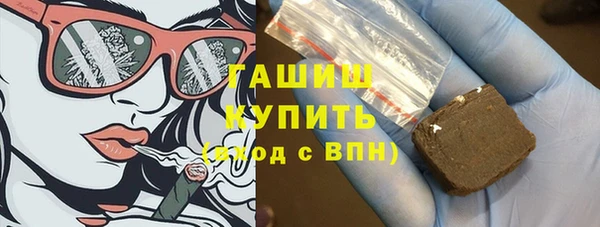 мескалин Краснотурьинск