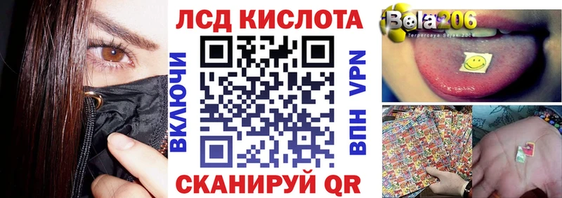кракен ССЫЛКА  Пикалёво  Наркотические марки 1,8мг 